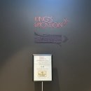 이비스스타일 앰배서더 서울용산 | [서울] 이비스 스타일 앰배서더 서울 용산 조식 후기