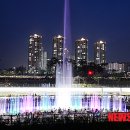 방축천음악분수 이미지