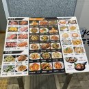 [운정 맛집] 은솔이네양스토랑 내돈내산 후기