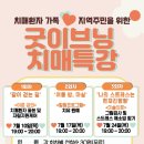 나의 스트레스는 현재 진행형 이미지