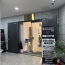 임봉수GYM | 청주 방서동헬스장 일대일 PT 후기 : 임봉수짐(내돈내산)