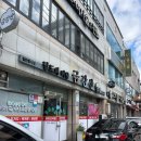 금강산 | (강진)강진 현지인 맛집 갈비 삼겹살 회식 단체 모임 '금강산 식당' 후기
