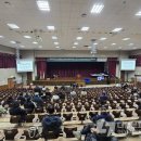 삼우기획 - 창원시 마산회원구 산호천서길 201 | 삼우기획