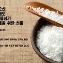 세화유치원 이미지