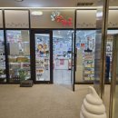 팜프라자앨리약국 이미지