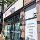 옥서5길(옥동) 네이버블로그
