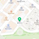 아이짐 최강태권도 이미지