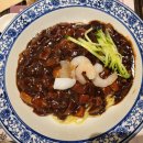 Crystal Jade Shanghai Palace Jamwon 네이버블로그