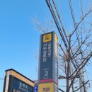 서부통신경외과의원 이미지