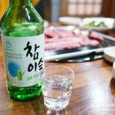 한우천따지 이미지