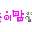 만만족발국밥 이미지