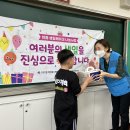 구포2동-1 이미지