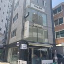 성신여대 왁싱 슈가링 브라질리언 프롬빈 손빠른 원장님 후기