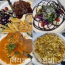 뚜레쥬르.시카고 | 수완지구 피자•파스타맛집 <라라코스트 수완> 가족외식 강추🫶🏻