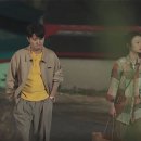 여화정