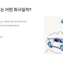 하남산단 화승산업 앞 | 한국알프스 2025년 하반기 채용 완전 가이드 - 10월 5일 마감!