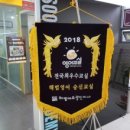 텐즈경희한의원 | 텐즈힐 1구역 상가 2층을 소개합니다 / 숭신해법 영어 수학 논술 학원