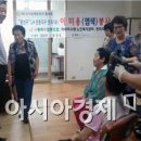 선운경로당 이미지