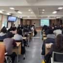 인천남부교육지원청 이미지