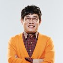 딩동댕동 이미지