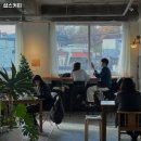 이천동 주민센터 | 건들바위역 맛집 섭스커피 리뷰｜추천메뉴·가격·영업시간·주차