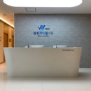 삼성제이웰비뇨의학과의원 이미지