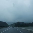 한솔공원 이미지