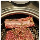 청기와숯불갈비 이미지