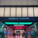 고기파마 | 서울 고속버스터미널 맛집 차알 파마에스테이션, 친구 부부와 즐긴 방문 후기