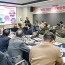 미래24시 이미지