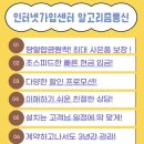 율텔레콤 이미지