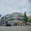 아리산 | [부천중앙공원 맛집] 평일에도 줄 서서 먹는 중식당 '아리산' 탕수육 솔직 후기