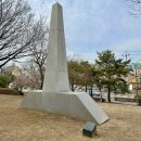 통일을 위한 분투 이미지