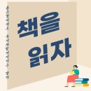 테헤란인터내셔널 | [정제희 작가] 우리는 모두 멋진 페르시아카펫 입니다, "하고 싶은 일 하면서 살면 왜 안돼요?"