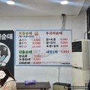 의령분식 이미지