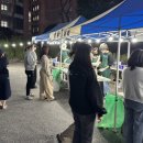 청춘포차 이미지