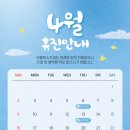 미소아름치과의원 이미지