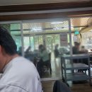 [용인시 수지구] 산사랑 풍자또간집 &#39;가족외식추천&#39;
