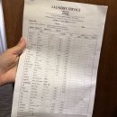 에이스핏(Ace Fit) | [안산 4성급 호텔] 호텔스퀘어 안산 씨티뷰 1박 내돈내산 후기 / 객실 / 위치 / 정보 / 편의시설 / 용품