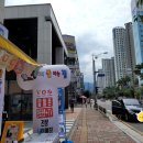 물금핸드폰 양산 휴대폰 바꿀때 여기 추천드려요
