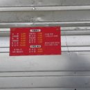 호암낚시터 이미지