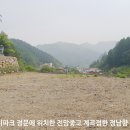 대명가든 이미지