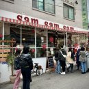 용산-354 | [맛집수행기354] 미국 스타일의 캐주얼 레스토랑을 느낄 수 있는곳, 샘샘샘 용산점 후기