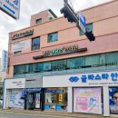 고운로 | 서산, 여드름케어부터 PHA 물톡스 필링까지 한번에 해결!! 박앤이 피부관리실 후기
