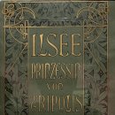 12/6 동백 선캐쳐 | 더현대 ALT.1의 특별전 알폰스 무하: 빛과 꿈 전 관람 후기(섹션 1)