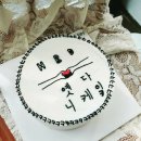 핸더빈 이미지