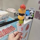 송앤김약국 네이버블로그