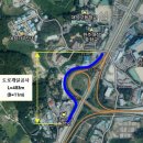 남원주LPG충전소 이미지