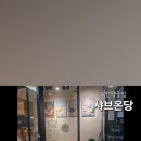 수원-2039 이미지