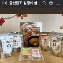 대원상가.약령시장 이미지